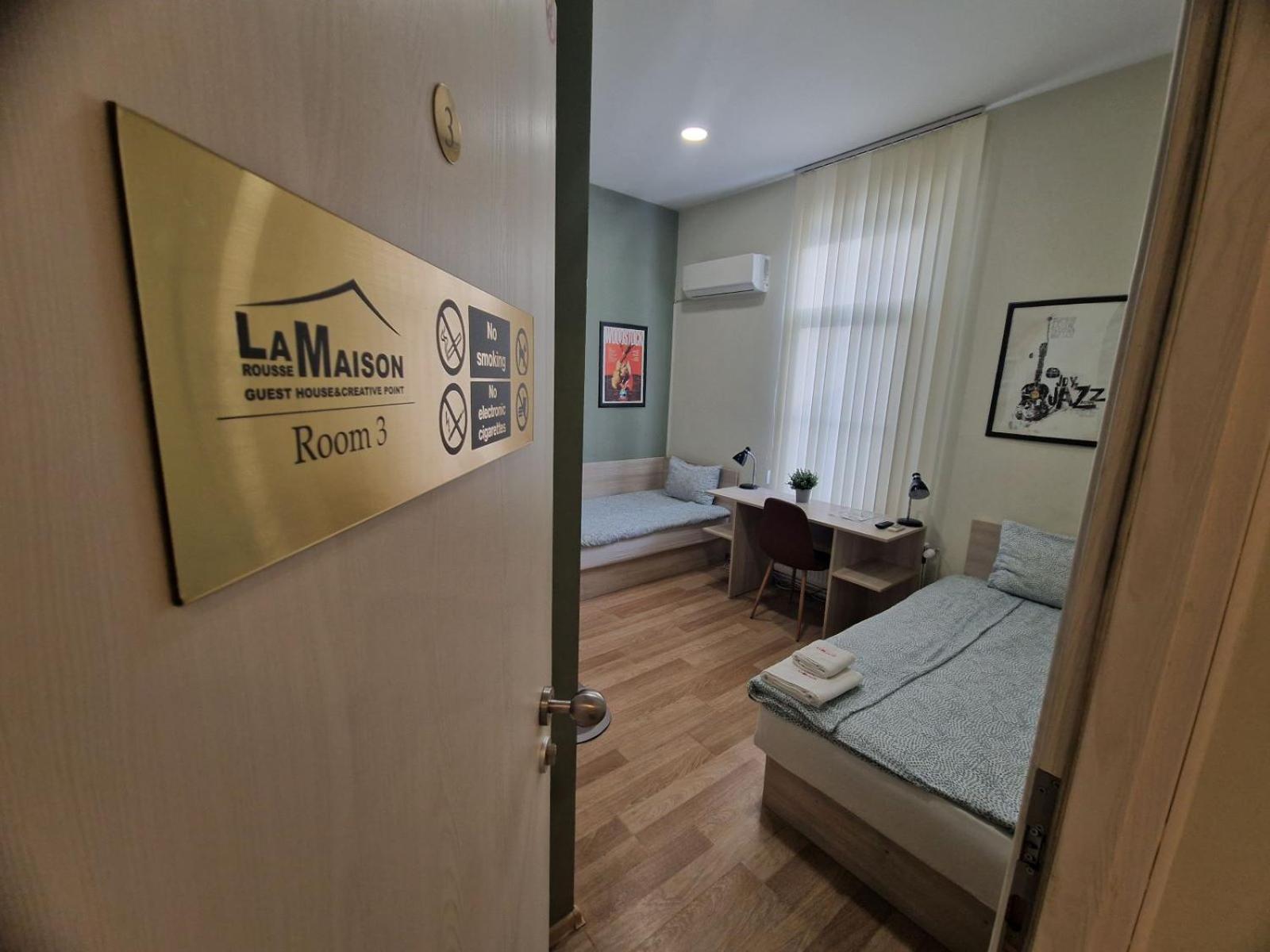 La Maison Ruse Ngoại thất bức ảnh