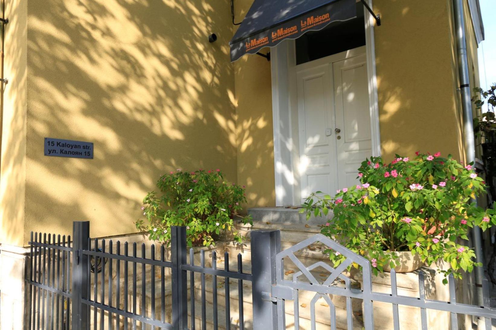 La Maison Ruse Ngoại thất bức ảnh